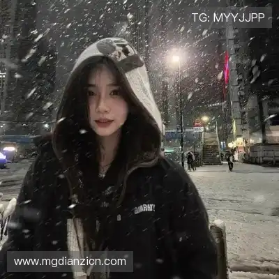 刁奕曦